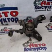 Подушка двигателя Toyota Prius 