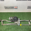 Трапеция дворников Volvo S80 оригинальный номер 3397020958, 1397220523, 0634648135, 063396337, 1137328405, 30796358, H3429, S3429