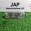 Плафон салонный Audi Q5 2013 Audi Q5