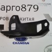 Кронштейн АКП Changan CS35 PLUS РЕСТАЙЛИНГ Changan CS35  