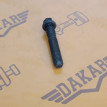 Болт шатуна BMW X1 E84 N47D20C 2.0D 2012 BMW X1 