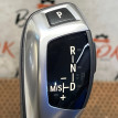 Ручка селектора АКПП BMW 5er оригинальный номер 61 31 7 950 391, 61 31 7 950 391, 61317950391, 7950391, 61 31 9 296 901, 61319296901, 9296901, 61 31 9 291 523, 61319291523, 9291523, 61 31 9 253 078, 61319253078, 9253078, 61 31 9 251 188, 61319251188, 9251188, 61 31 9 239 506, 61319239506, 9239506, 61 3