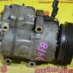 Компрессор кондиционера Hyundai Santa Fe 