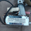 Антенна Toyota Avensis T250 Toyota Avensis оригинальный номер 8630005130