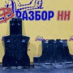 Защита двигателя акпп Audi Q7 4L Audi 200 оригинальный номер 7L8825285