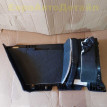 Обшивка багажного отсека Range Rover Sport 2 L494 Land Rover Range Rover оригинальный номер LR068092