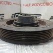 Шкив коленвала Honda Accord  