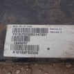 Подрамник двигателя Volvo XC60 I Рестайлинг  оригинальный номер 31360348 