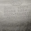 обшивка крышки багажника Kia Rio III Kia Rio оригинальный номер 817524Y000