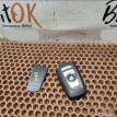 Ключ BMW 3er 