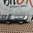 Блок кнопок в центральной консоли BMW 7er 