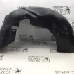 Подкрылок задний левый Suzuki Grand Vitara TD54W Suzuki Grand Vitara 