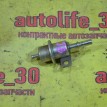 Клапан давления топлива Ford Focus 