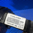 Блок управления отопителем Kia Rio III (2011—2015) Kia Rio оригинальный номер 97250-4Y020
