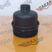 Крышка масляного фильтра Citroen C4 LA TU5JP4 Citroen C4 