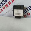 Блок комфорта 90247284 General Motors Opel Omega оригинальный номер 90247284