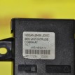 Блок управления центральным замком Nissan Qashqai 