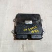 Блок управления двигателем Mitsubishi Lancer оригинальный номер 8631A850
