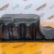 Масляный поддон Peugeot 3008 T84 EP6CDT 1.6T 2012 Peugeot 3008 