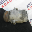 Компрессор кондиционера Opel Astra G 6560524 Opel Astra оригинальный номер 6560524
