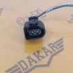 Разъём проводки двигателя Volkswagen Passat B6 BVY Volkswagen Passat 