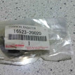 Уплотнительные резинки на радиатор ож Toyota Camry Toyota Noah оригинальный номер 1652320020