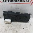 Блок управления стеклоподъемниками Hyundai i30 FD Hyundai i30 оригинальный номер 935702L010