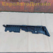 Кронштейн шторки багажника правый Audi Q7 (4M) Audi Q7 оригинальный номер 4M0863528K