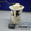 Насос топливный Renault Logan Sandero бензонасос Renault 15 оригинальный номер 6001547604