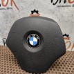 Подушка безопасности в руль BMW X1 оригинальный номер 32 30 6 779 829, 32 30 6 779 829, 32306779829, 6779829, 32 30 6 774 946, 32306774946, 6774946, 32 30 6 774 945, 32306774945, 6774945, 32 30 6 779 830, 32306779830, 6779830, 32 30 6 772 865, 32306772865, 6772865, 32 30 6 772 866, 32306772866, 6772866