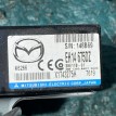 Блок управления бесключевым доступом Mazda CX-7 I Mazda 2 оригинальный номер EH14675DZ