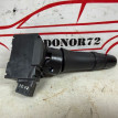 Переключатель поворотов Mitsubishi Outlander 3 GF Mitsubishi ASX оригинальный номер 8614A127