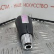 Ручка КПП Mazda CX-7  