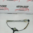 Стеклоподъемник передний левый Mazda 3Bl Mazda 2 оригинальный номер BBM4 59590C