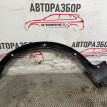 Накладка крыла перед правого Suzuki SX4 2006-2014 Suzuki SX4 оригинальный номер 7721080J00