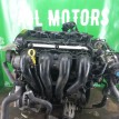 Двигатель Ford Focus 2004-2011 1525704 AODA Ford Focus  