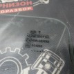 Форточка левая правая стекло ваз 1111 11113 ока ВАЗ (Lada) 1111 Ока оригинальный номер 11115403052