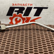 Топливная трубка BMW X1 оригинальный номер 13 53 7 604 339, 13 53 7 604 339, 13537604339, 7604339