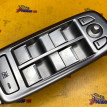 Блок управления стеклоподъемниками Jaguar XF I (2007—2011) Jaguar XF оригинальный номер C2Z11586