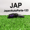Датчик ABS передний левый Volkswagen Passat 2012 Volkswagen Passat 