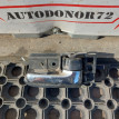 Ручка двери внутренняя правая Toyota Avensis T250 Toyota Avensis оригинальный номер 6920505040B0