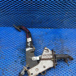 Педаль сцепления Hyundai Santa Fe I (2000—2012) Hyundai Santa Fe оригинальный номер 3282026010