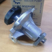 Водяная помпа 21230 Chevrolet Niva I Chevrolet Niva 