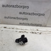 Датчик положения распредвала Mitsubishi OUTLANDER 2012 1865A066 4B11 Mitsubishi Outlander 