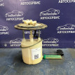 Топливозаборник Ssang Yong Kyron D20 Ssang Yong Kyron оригинальный номер 2232009400