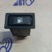 Кнопка открывания бензобака Toyota Avensis T250 Toyota Avensis оригинальный номер 156795