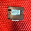 Блок управления громкой связью Spark M300 Chevrolet Spark оригинальный номер 96943469