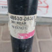 Задний амортизатор Toyota Avensis T270 Toyota Avensis оригинальный номер 4853009Q61