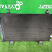 Радиатор кондиционера Lexus GS 2012-2015 8846030B40 Lexus GS 