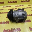 Компрессор кондиционера Kia Spectra 